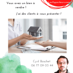 наши приятели